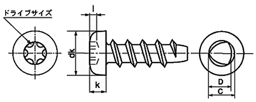 鉄 タップタイト TORX Pタイプ ナベ頭の寸法図