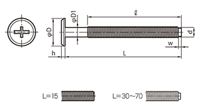 鉄 ジョイントコネクターボルトBタイプ JCB-B(+)(-)(頭径D＝16)の寸法図
