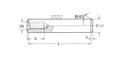 鋼 S45C-Q(焼入れ 内ねじ付き 平行ピン h7(マイナス公差)の寸法図