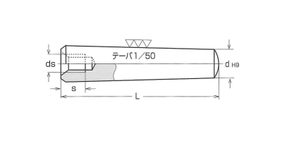 鋼 S45C-Q(焼入れ) 内ねじ付き テーパーピンの寸法図