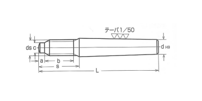 鋼 S45C-Q(焼入れ) 外ねじ付き テーパーピンの寸法図