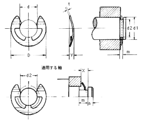 鉄 弓E形止め輪(オチアイ製)の寸法図