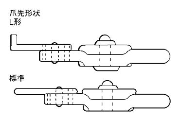 C形止め輪 専用工具(スナップリング)(軸用)プライヤー(オチアイ製)の寸法図