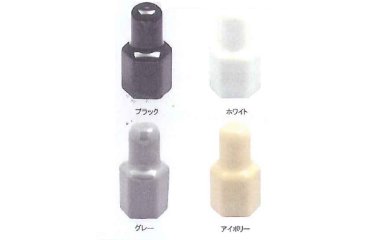 ダブルナット用カバー (内ねじ付)(軟質塩化ビニール・PVC)の商品写真