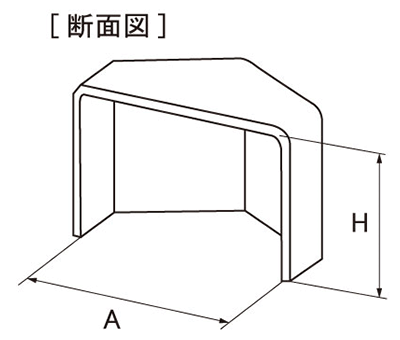 六角ボルト用キャップ(樹脂製)(AWJ品)の寸法図