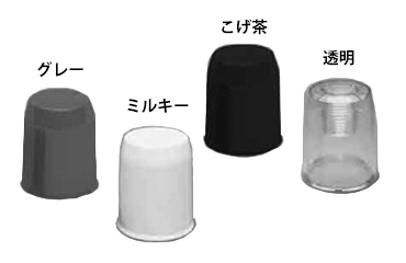 ボルト用保護カバー (ダブルナット+座金)(グレー色)マサル工業製の商品写真