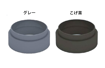 ボルト用保護カバー (ハカマ・高さ調整用)(グレー色)マサル工業製の商品写真