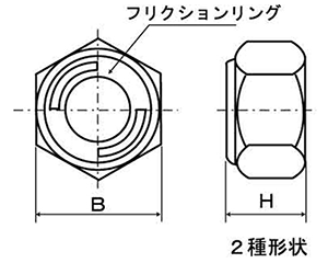 鉄 リードロックナット(小形)(M8)の寸法図