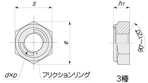 鉄 Uナット (薄型)(その他細目)の寸法図