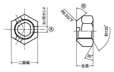 4T タフロックナット(小形)(M8)の寸法図