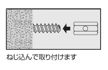 鉄 横穴つき高ナット(窓あき)(センターポンチ・ストッパー機能付)(インチ・ウイット)の寸法図