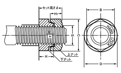 鋼 S45C(H)ハードロックナット リム付 (H-1)の寸法図