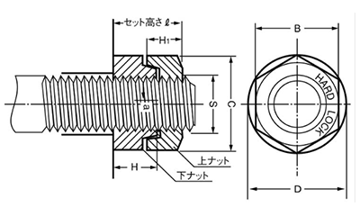 鋼 SCM435(クロモリ) ハードロックナット リム付 (H-1)の寸法図