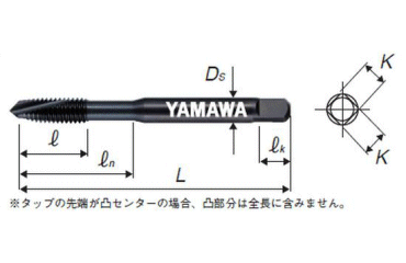 YAMAWA ポイントタップ(IPO)(汎用タイプ)の寸法図