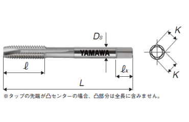 YAMAWA 難削材用 ポイントタップ(EH-PO)の寸法図