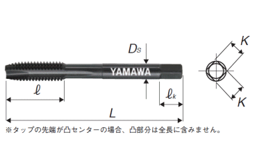 YAMAWA ニッケル基合金用 タップ(ZEN-P)の寸法図
