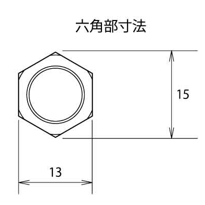 ミヤナガ デルタゴンビット六角軸(樹脂系アンカー用) DLHEXBの寸法図