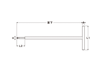 エイト ボルトキャッチ テーパーヘッド T型六角棒スパナ BCTT500-の寸法図